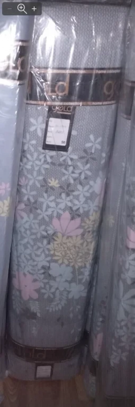 Тканина для постільної білизни Бязь "Gold" Lux GL3985A