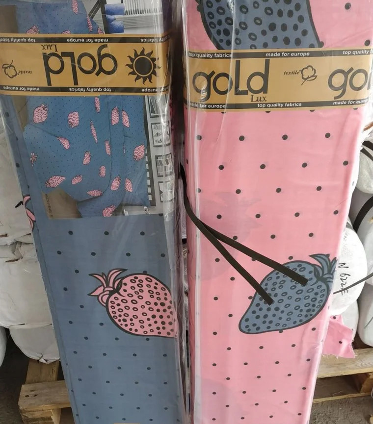 Тканина для постільної білизни Бязь "Gold" Lux GL4170 (A+B) - (50м+50м)