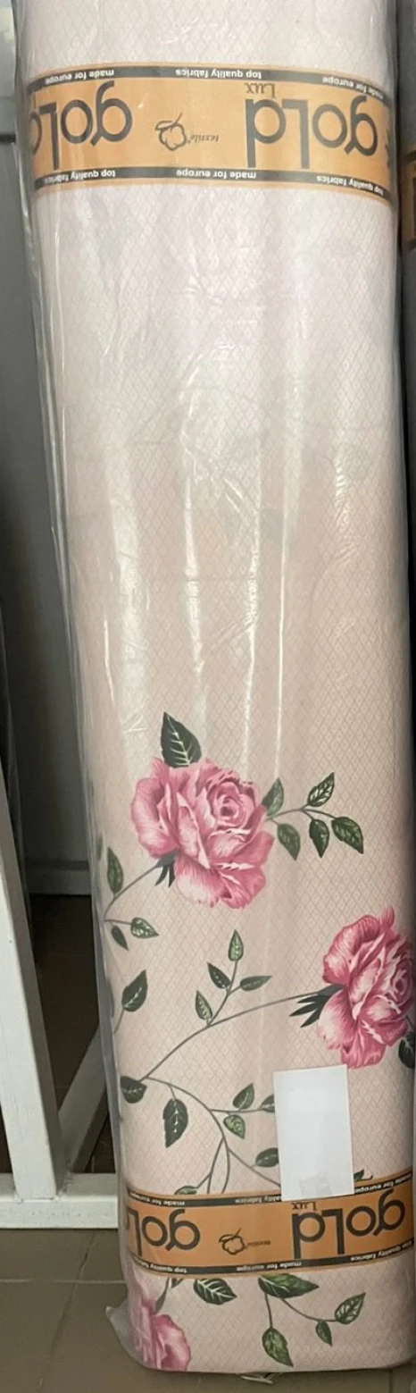 Ткань для постельного белья Бязь "Gold" Lux GL3336beige