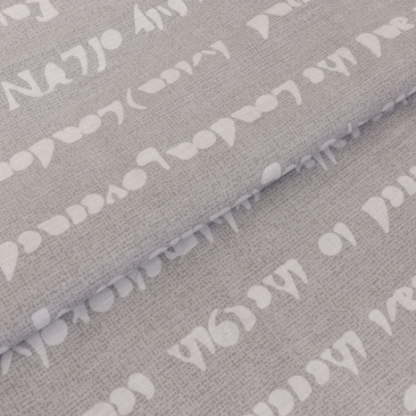 Ткань для постельного белья Сатин S-034 (A+B) - (60м+60м)