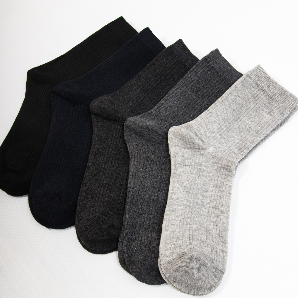 Чоловічі шкарпетки Шугуан (10 пар) 40-45 №A933