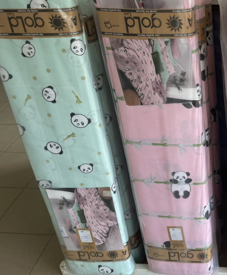 Ткань для постельного белья Бязь "Gold" Lux GLB335 (A+B) - (50м+50м)