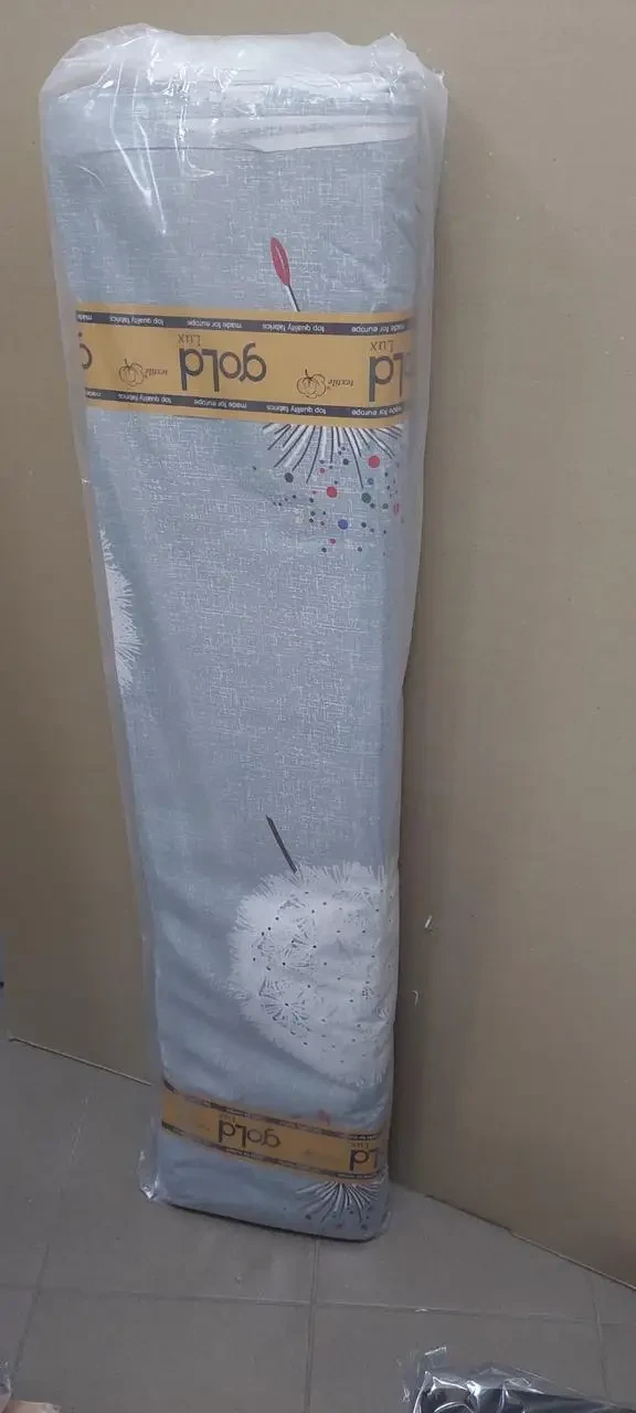 Тканина для постільної білизни Бязь "Gold" Lux GL1596grey