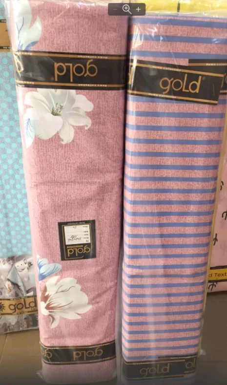 Ткань для постельного белья Бязь "Gold" Lux GL1455 (A+B) - (50м+50м)