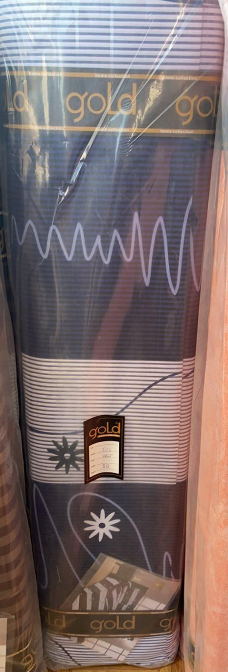 Тканина для постільної білизни Бязь "Gold" Lux "Чому ні" GL1304A