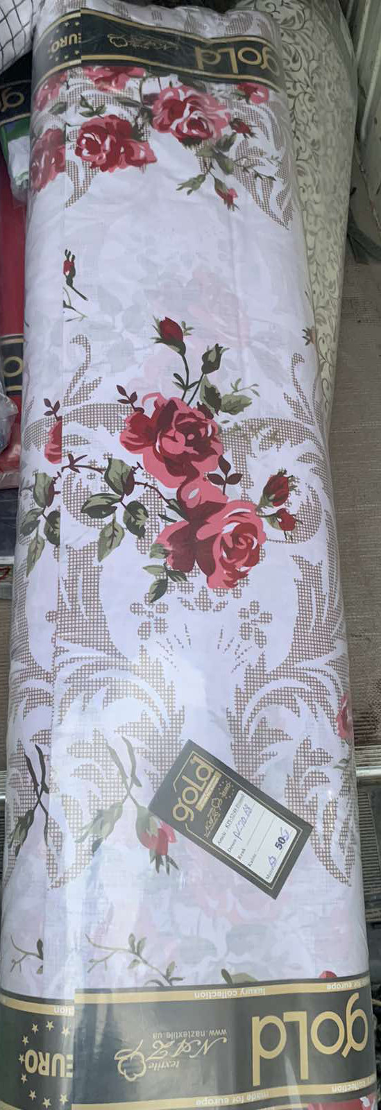 Тканина для постільної білизни Бязь "Gold" Lux "Дрібні троянди (молочний)" GL280