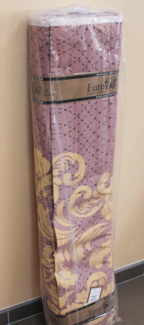 Тканина для постільної білизни Бязь "Gold" Lux GL843