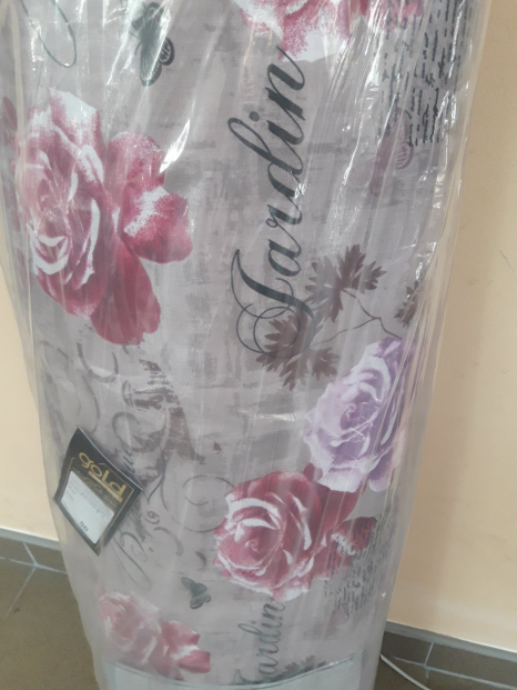 Ткань для постельного белья Бязь "Gold" Lux GL7119