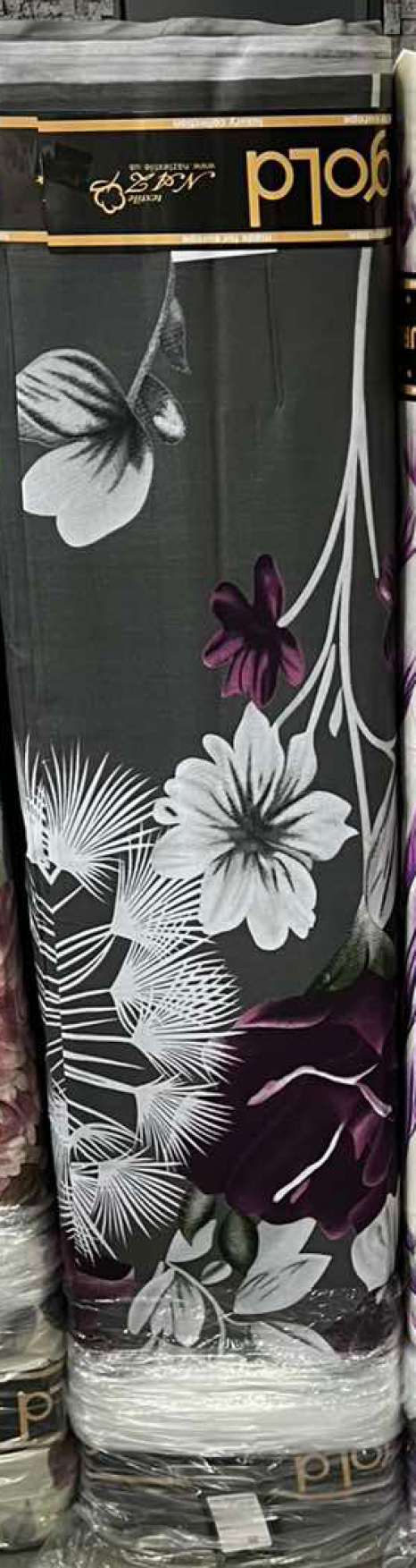 Тканина для постільної білизни Бязь "Gold" Lux GL8244