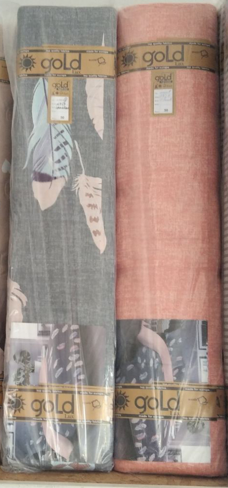 Тканина для постільної білизни Бязь "Gold" Lux GL1526grey (A+B) - (50м+50м)