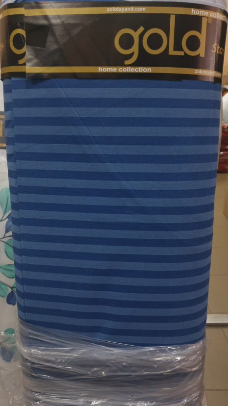 Тканина для постільної білизни Бязь "Gold" Lux однотонна GLS300Blue (50м)