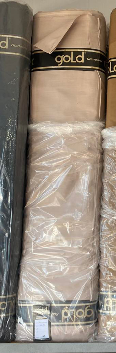 Тканина для постільної білизни Бязь "Gold" Lux однотонна GLbeige (50м)