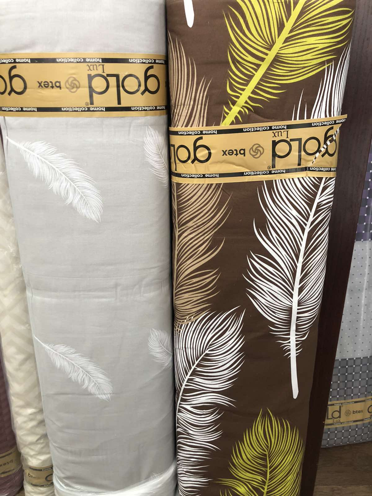 Ткань для постельного белья Бязь "Gold" Lux GL5087 (A+B) - (50м+50м)