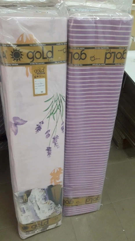 Тканина для постільної білизни Бязь "Gold" Lux GL1547 (A+B) - (50м+50м)