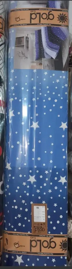 Тканина для постільної білизни Бязь "Gold" Lux GL1071