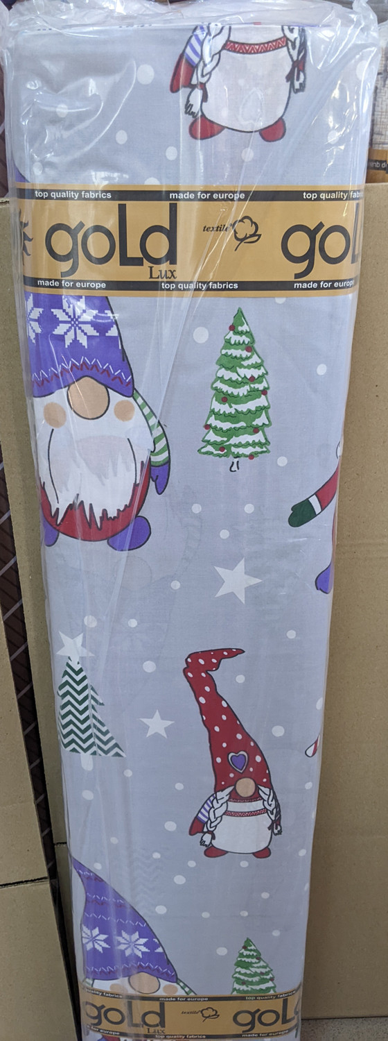 Тканина для постільної білизни Бязь "Gold" Lux GL3481grey