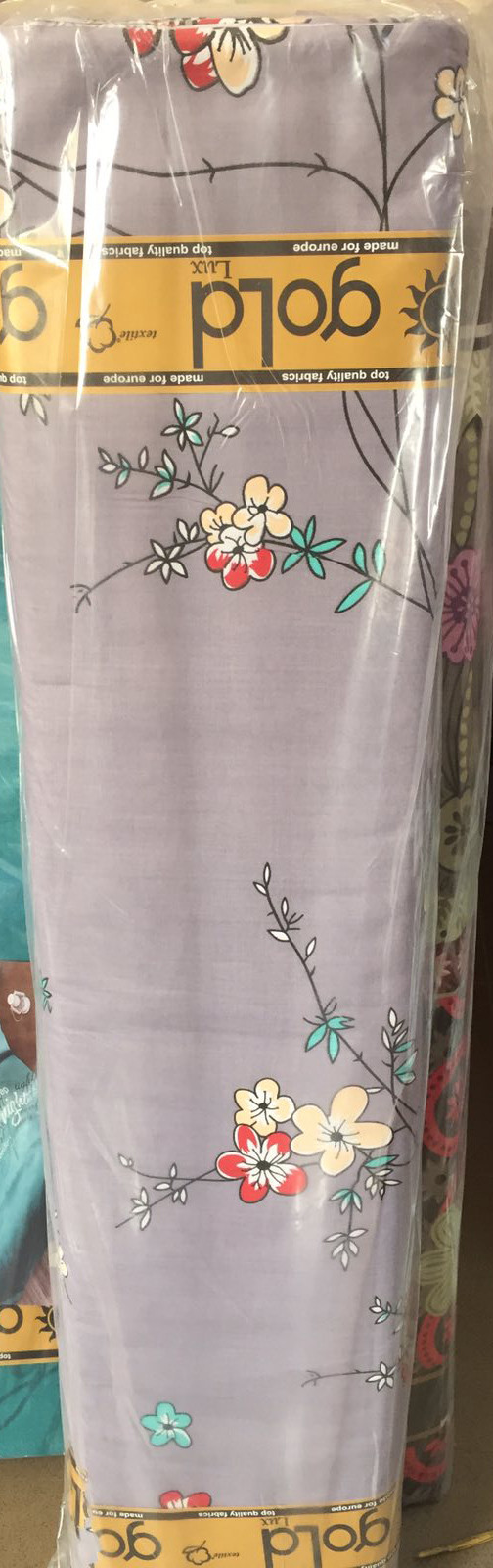 Тканина для постільної білизни Бязь "Gold" Lux "Пора спати" GL3951