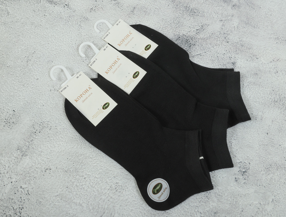 Женские носки Корона короткие чёрные дикий шёлк (36-41) №BY296-2