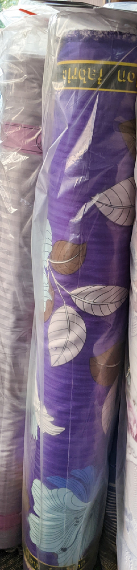 Ткань для постельного белья Полисатин 135 SP135-0017 (60м)