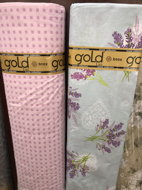 Тканина для постільної білизни Бязь "Gold" Lux GL4339 (A+B) - (50м+50м)