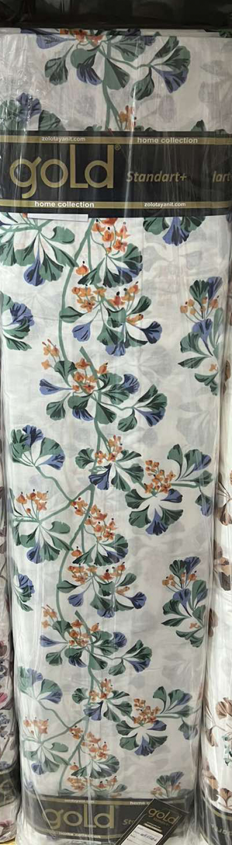 Тканина для постільної білизни Бязь "Gold" Lux GL3381green