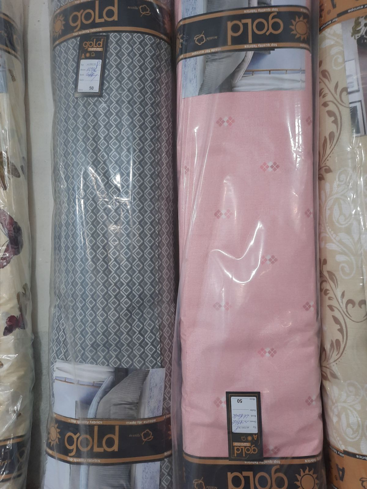 Ткань для постельного белья Бязь "Gold" Lux GL1899pink (A+B) - (50м+50м)