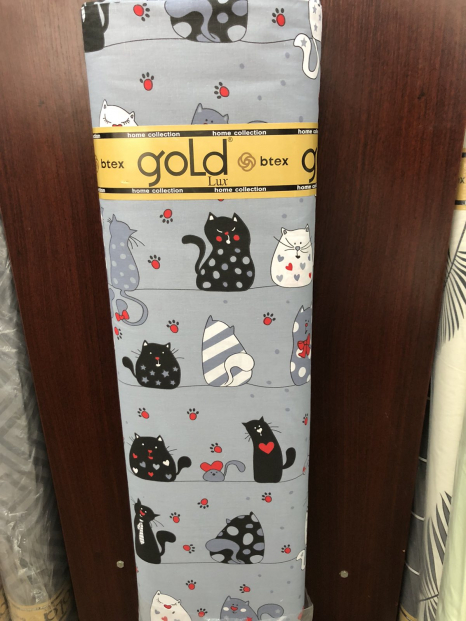 Тканина для постільної білизни Бязь "Gold" Lux дитяча GL4158