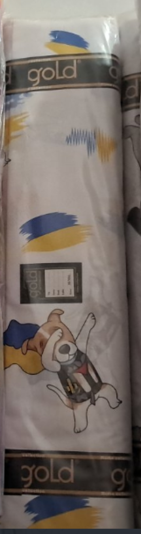 Тканина для постільної білизни Бязь "Gold" Lux дитяча GLB33111white