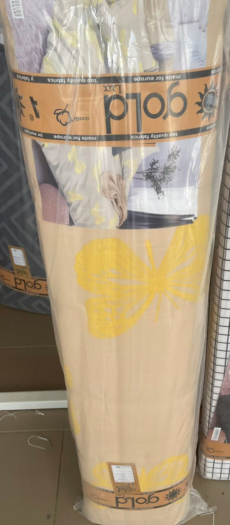 Ткань для постельного белья Бязь "Gold" Lux GL6011beige