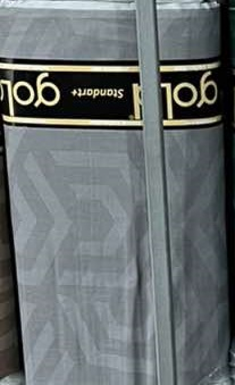 Тканина для постільної білизни Бязь "Gold" Lux GL7865grey