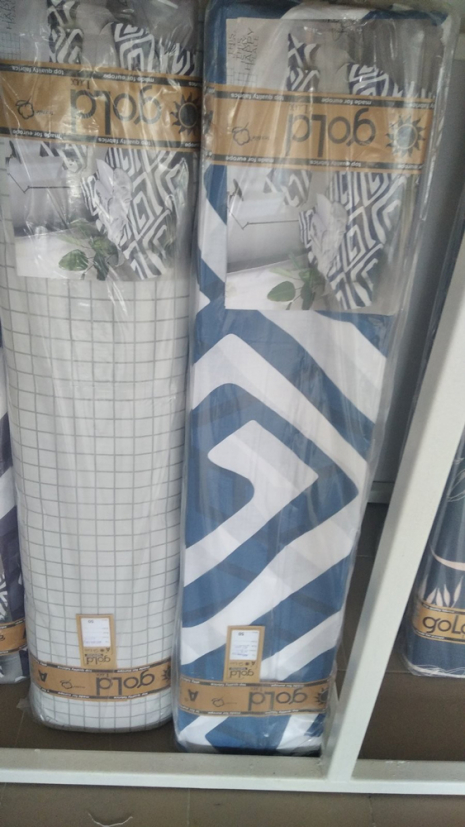 Ткань для постельного белья Бязь "Gold" Lux GL1711 (A+B) - (50м+50м)