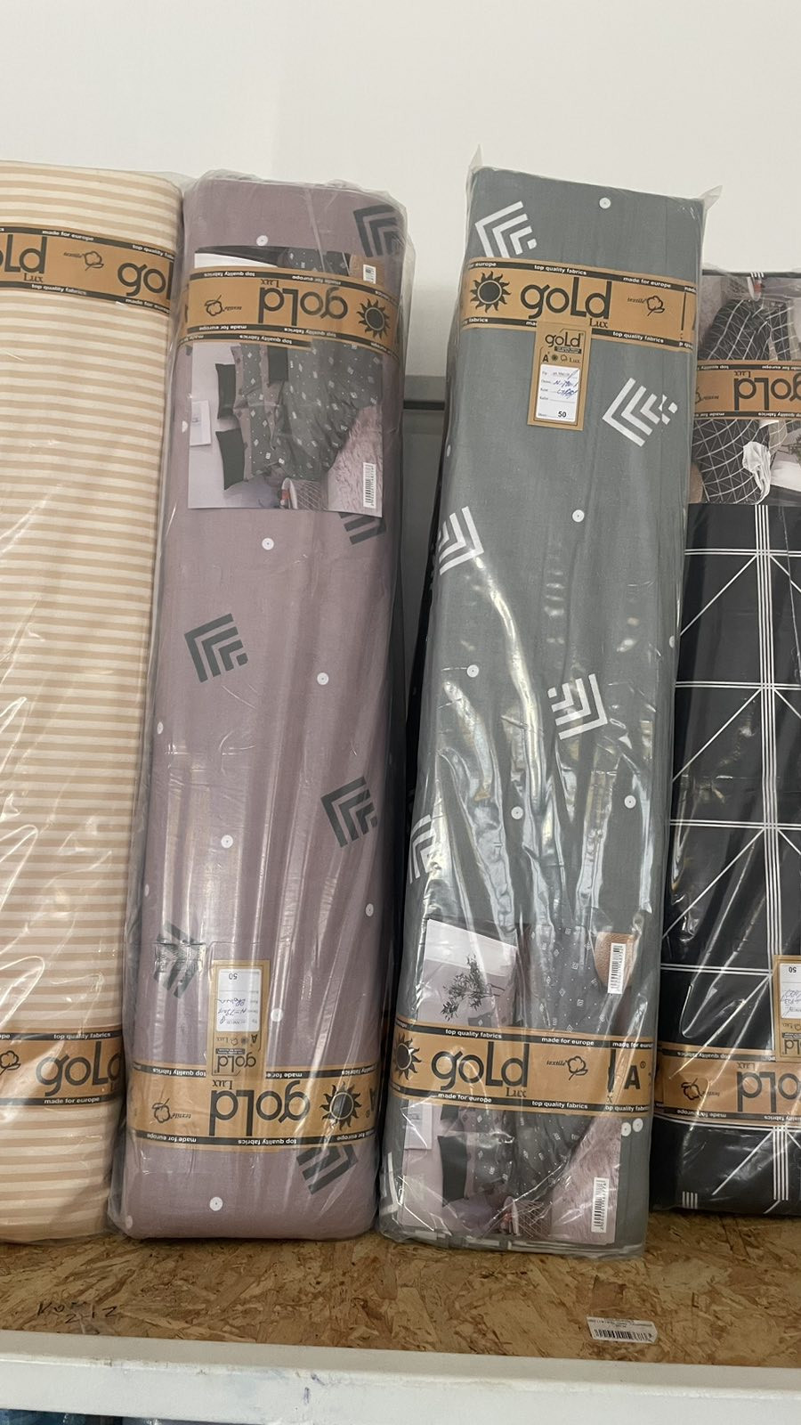 Тканина для постільної білизни Бязь "Gold" Lux GL3346 (A+B) - (50м+50м)