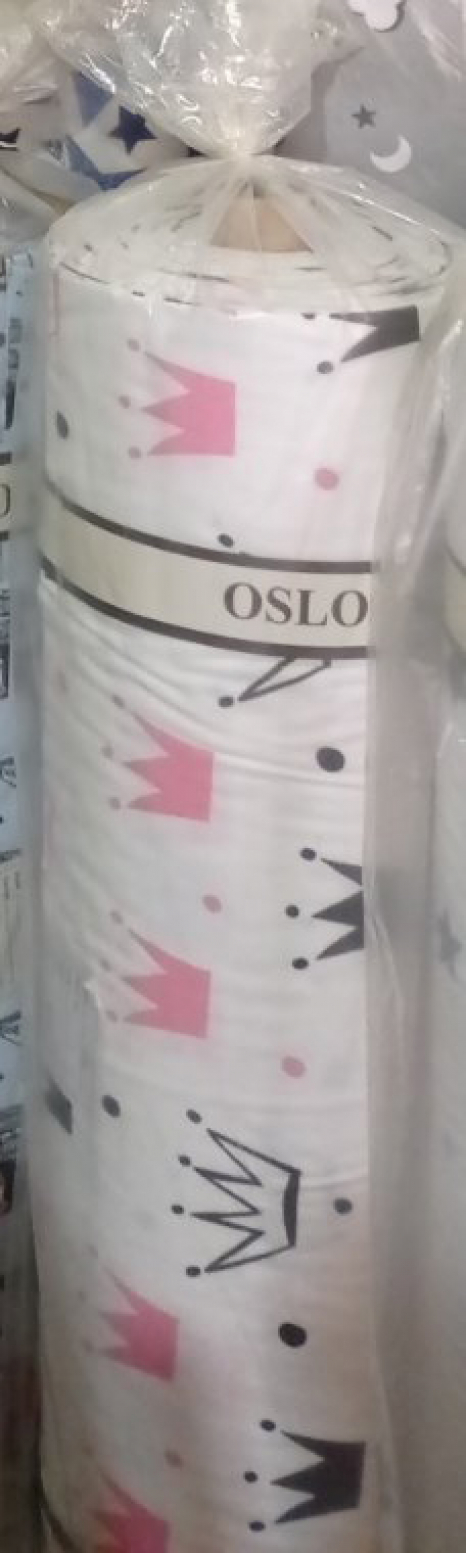 Ткань для постельного белья Фланель (байка) детcкая FLB1050