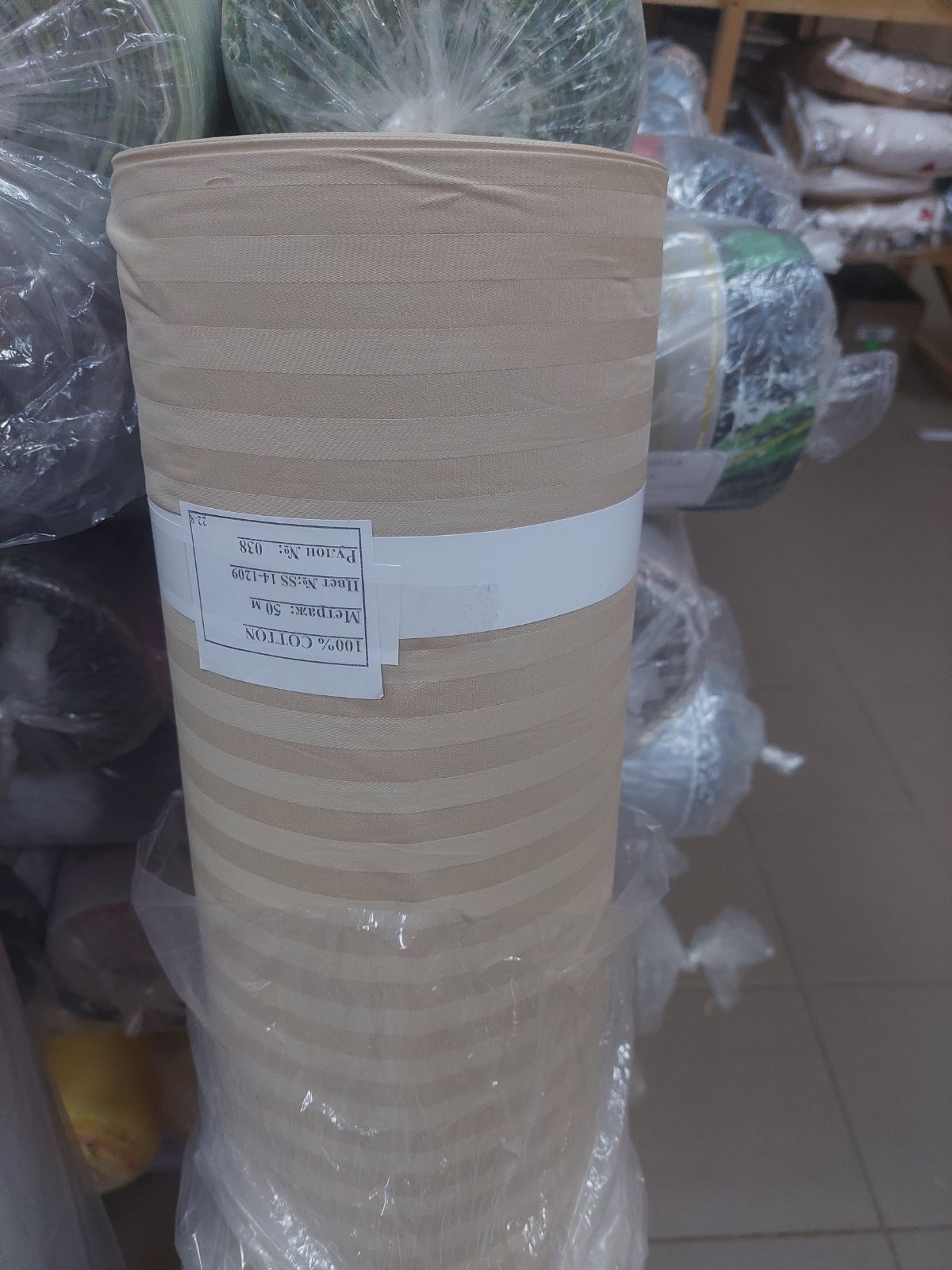 Ткань для постельного белья Страйп-сатин ST14-1209 (50м)