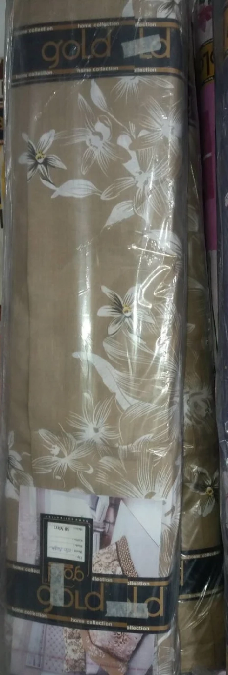 Тканина для постільної білизни Бязь "Gold" Lux GL4123