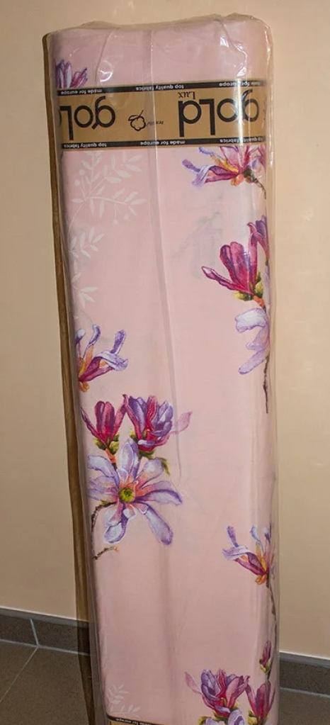 Тканина для постільної білизни Бязь "Gold" Lux GL951