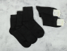 Жіночі шкарпетки Шугуан бамбук чорні (37-40) №B2887-2