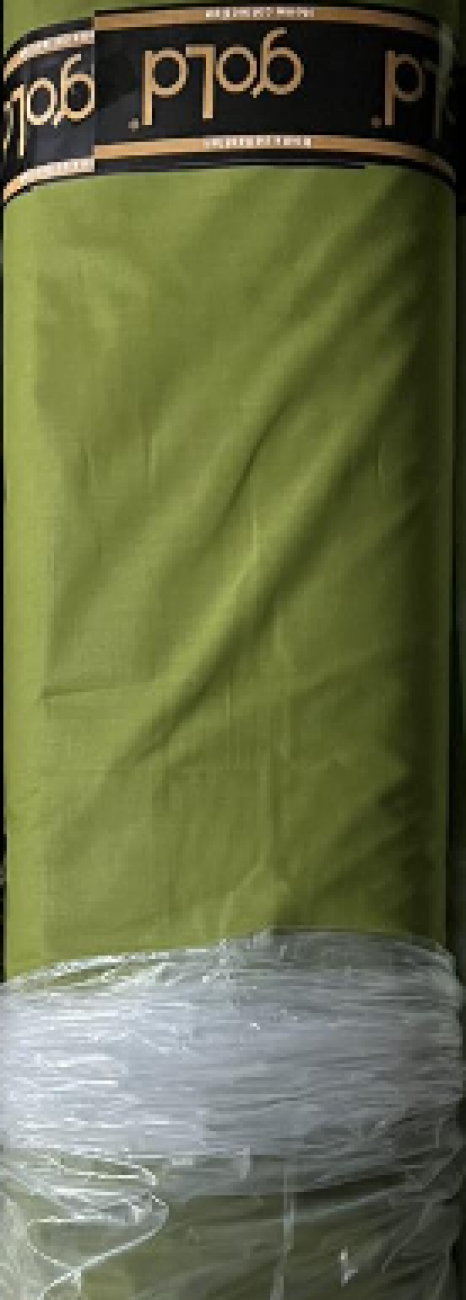 Тканина для постільної білизни Бязь "Gold" Lux однотонна GLTON-0538 (50м)