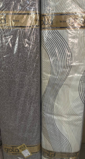 Тканина для постільної білизни Бязь "Gold" Lux GL8035 (A+B) - (50м+50м)