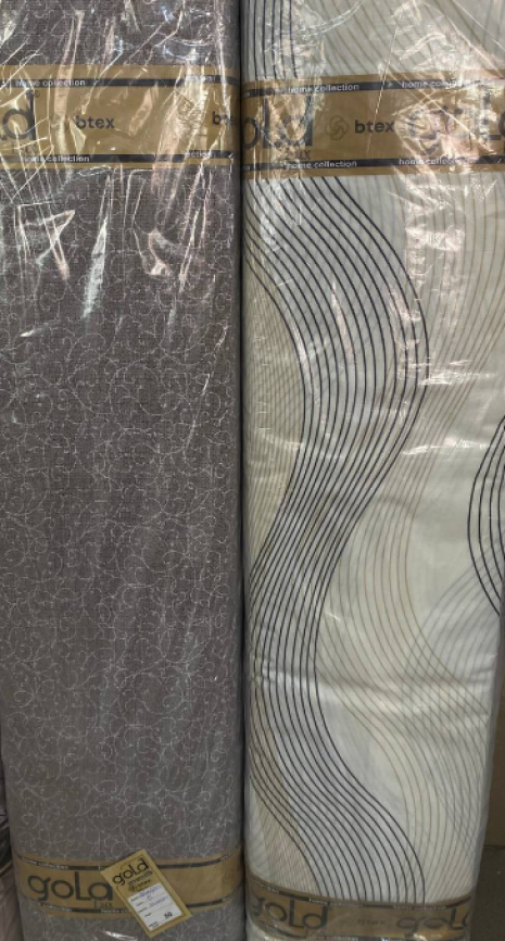 Тканина для постільної білизни Бязь "Gold" Lux GL8035 (A+B) - (50м+50м)