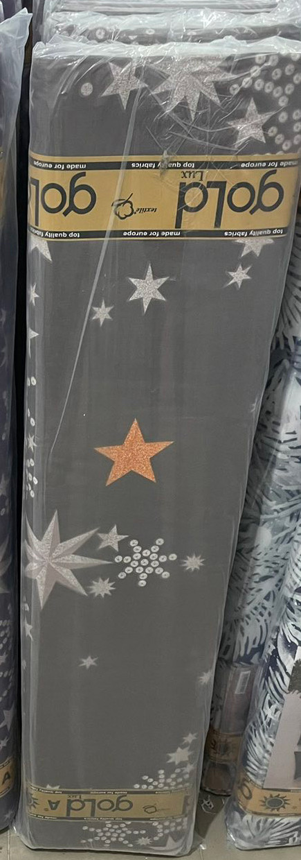 Тканина для постільної білизни Бязь "Gold" Lux GL11240mocco