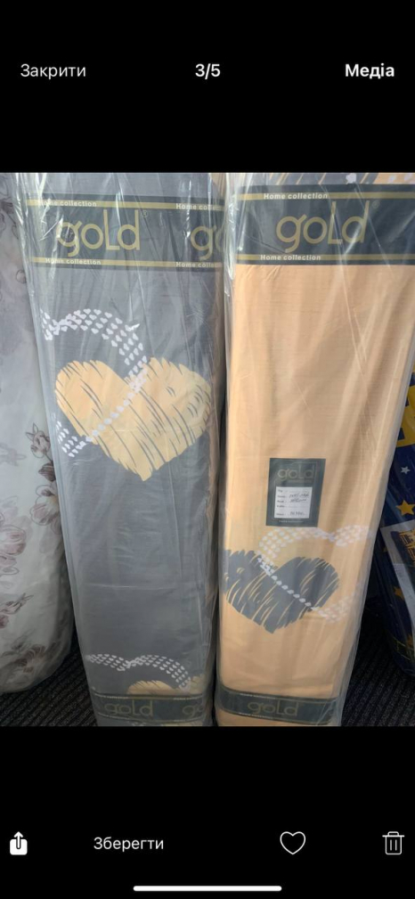 Тканина для постільної білизни Бязь "Gold" Lux GL1850 (A+B) - (50м+50м)