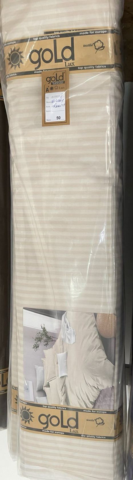 Тканина для постільної білизни Бязь "Gold" Lux смугаста GLS226-1Cream (50м)