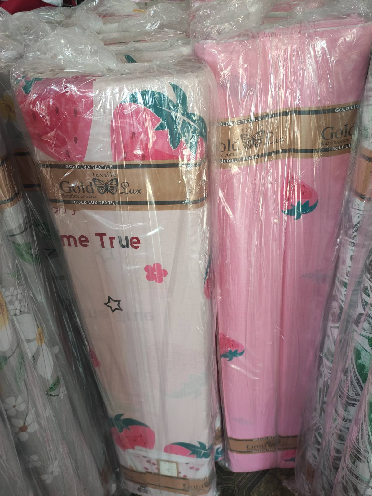 Тканина для постільної білизни Бязь "Gold" Lux GL1745 (A+B) - (50м+50м)