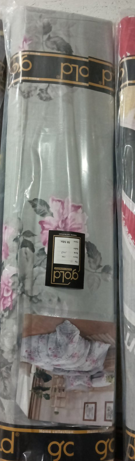 Ткань для постельного белья Бязь "Gold" Lux GL3415