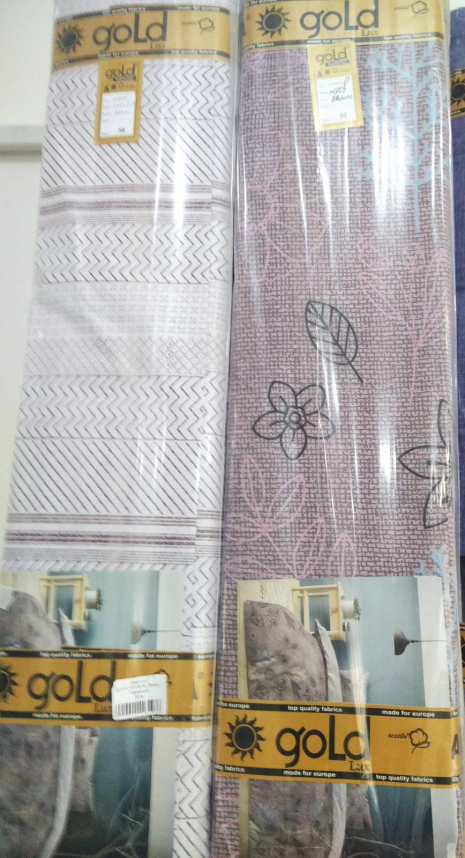 Ткань для постельного белья Бязь "Gold" Lux GL1873-coffee (A+B) - (50м+50м)