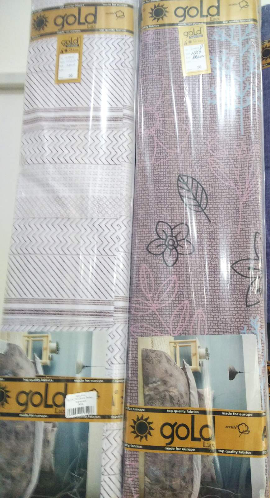 Ткань для постельного белья Бязь "Gold" Lux GL1873-coffee (A+B) - (50м+50м)