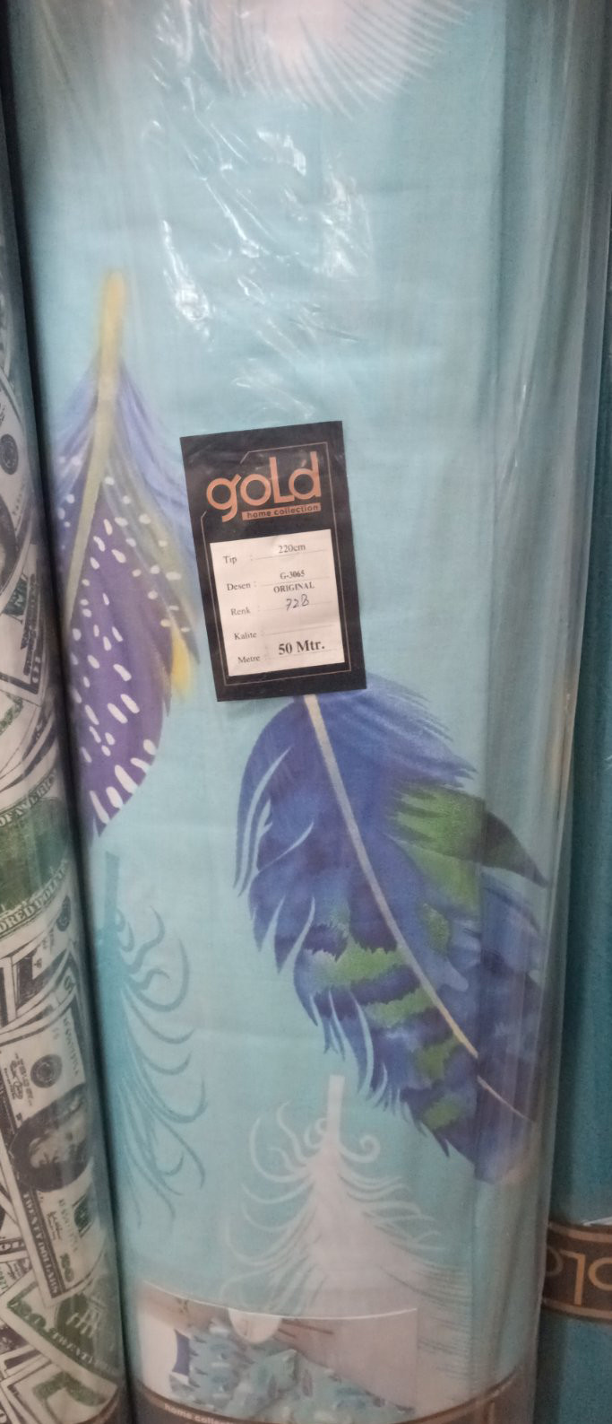 Ткань для постельного белья Бязь "Gold" Lux GL1884blue