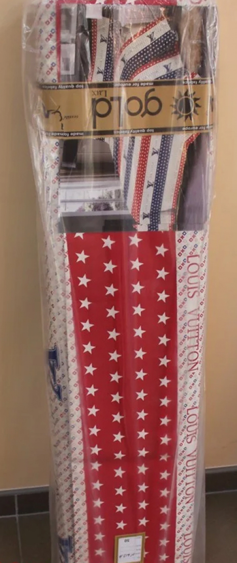 Тканина для постільної білизни Бязь "Gold" Lux GL661