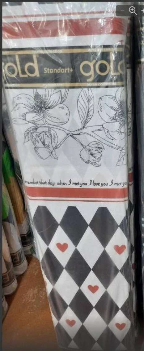 Тканина для постільної білизни Бязь "Gold" Lux GL3526black